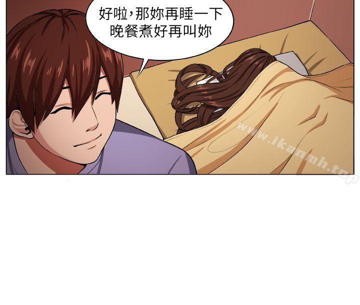 第3话-圈套-唠叨鸡 , 异形（第6张）