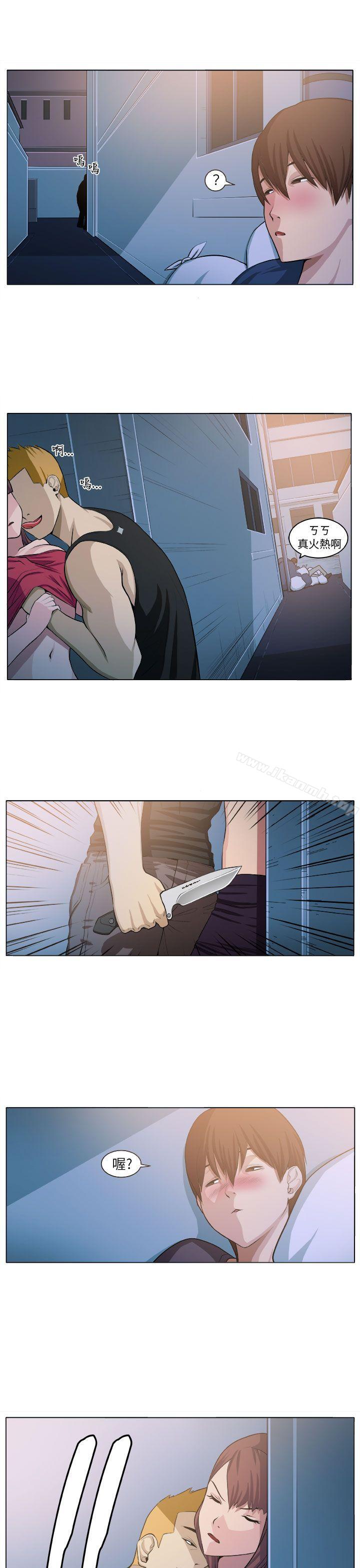 第4话-圈套-唠叨鸡 , 异形（第28张）