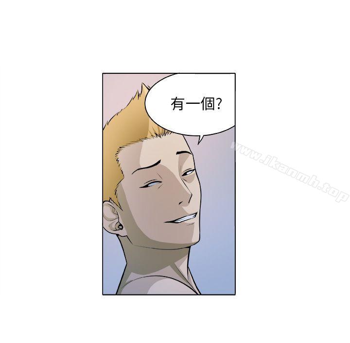 第5话-圈套-唠叨鸡 , 异形（第4张）