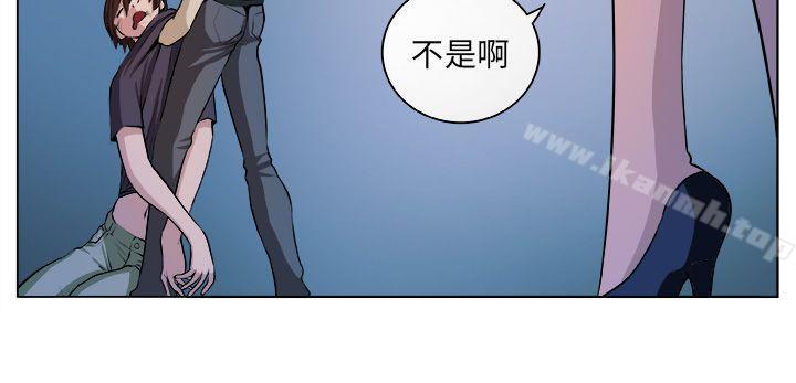 第5话-圈套-唠叨鸡 , 异形（第12张）