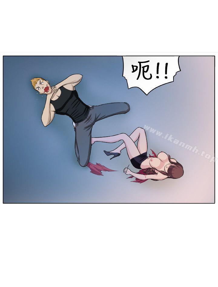 第5话-圈套-唠叨鸡 , 异形（第20张）