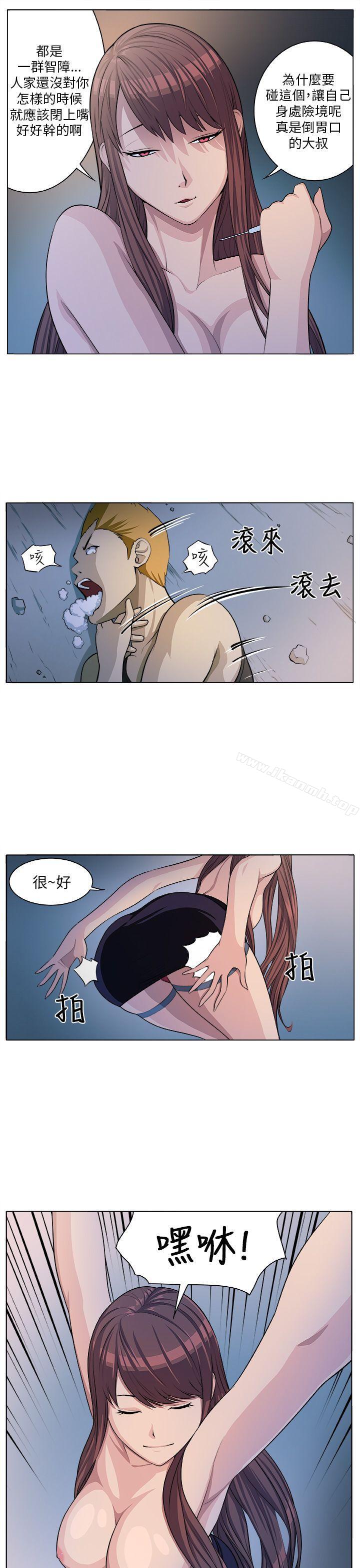 第5话-圈套-唠叨鸡 , 异形（第21张）