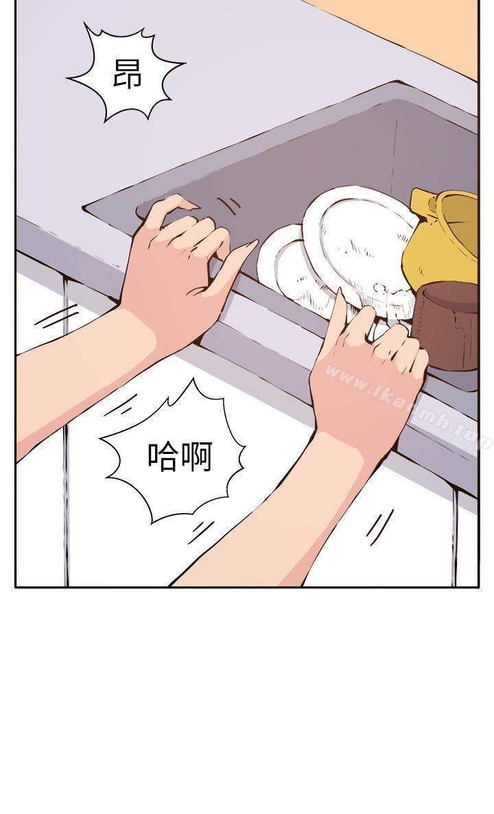 第12话-圈套-唠叨鸡 , 异形（第24张）