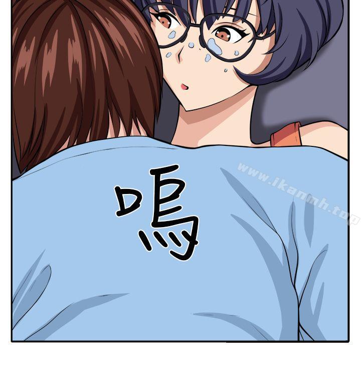 第15话-圈套-唠叨鸡 , 异形（第23张）