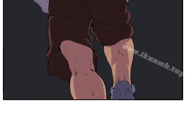 第17话-圈套-唠叨鸡 , 异形（第10张）