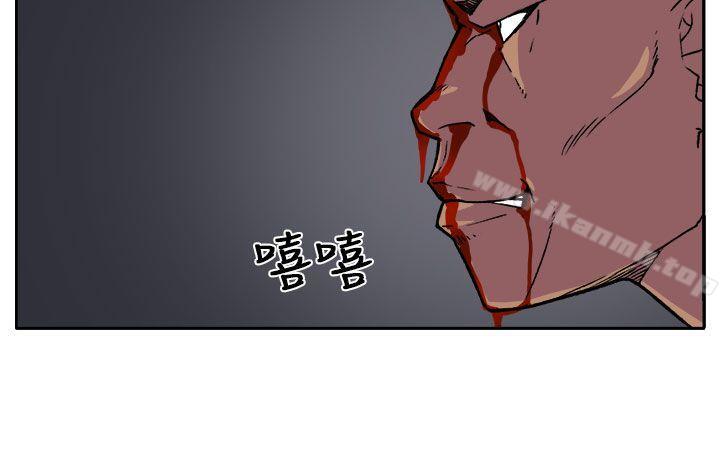 第18话-圈套-唠叨鸡 , 异形（第5张）