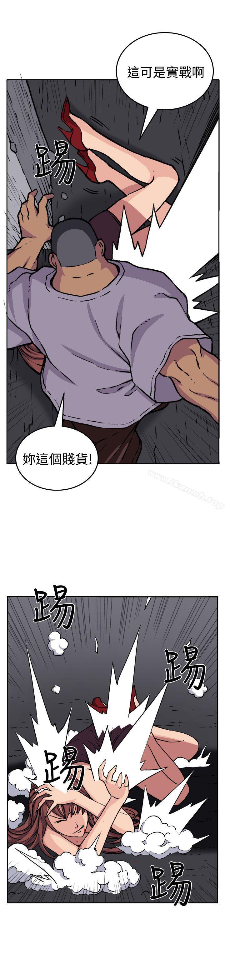 第18话-圈套-唠叨鸡 , 异形（第19张）