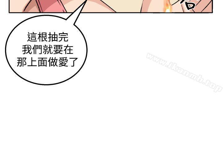 第19话-圈套-唠叨鸡 , 异形（第26张）