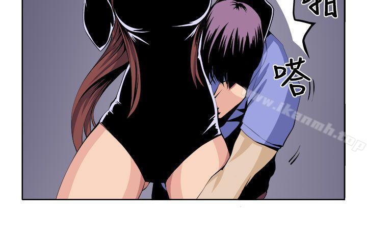 第22话-圈套-唠叨鸡 , 异形（第14张）