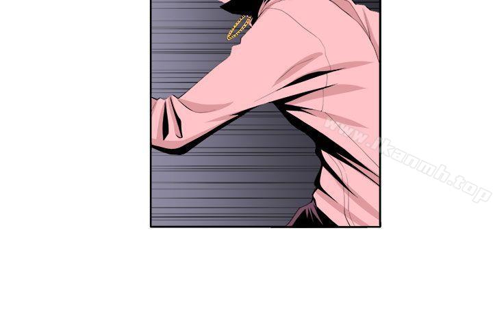 第22话-圈套-唠叨鸡 , 异形（第16张）