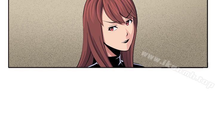 第31话-圈套-唠叨鸡 , 异形（第13张）