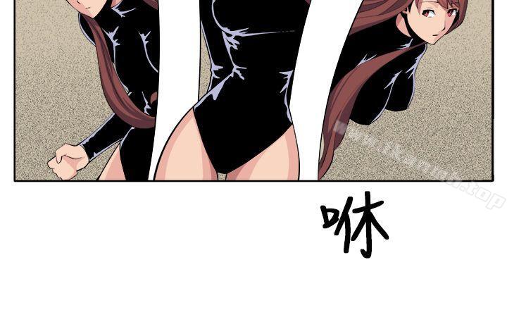 第31话-圈套-唠叨鸡 , 异形（第19张）