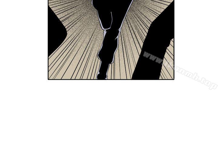 第31话-圈套-唠叨鸡 , 异形（第21张）