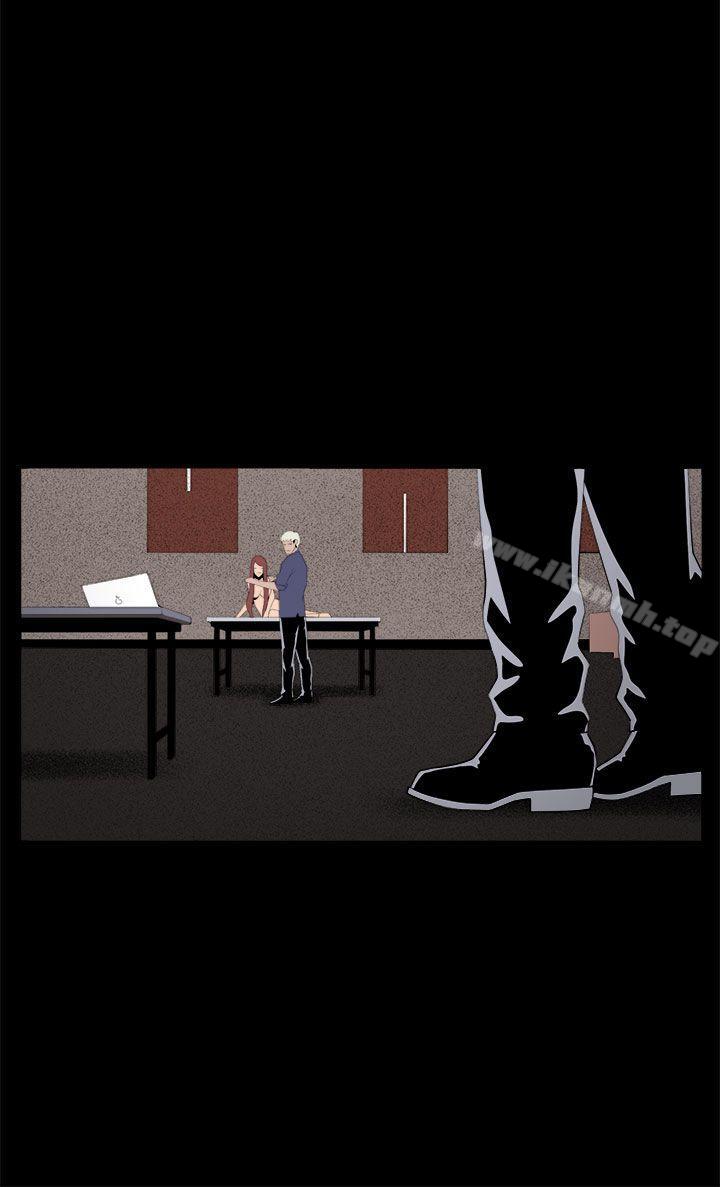 第33话-圈套-唠叨鸡 , 异形（第26张）