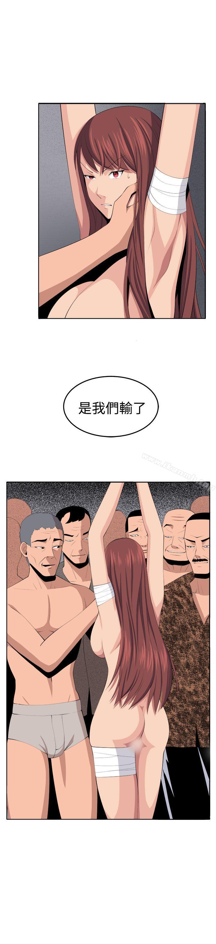 第34话-圈套-唠叨鸡 , 异形（第37张）