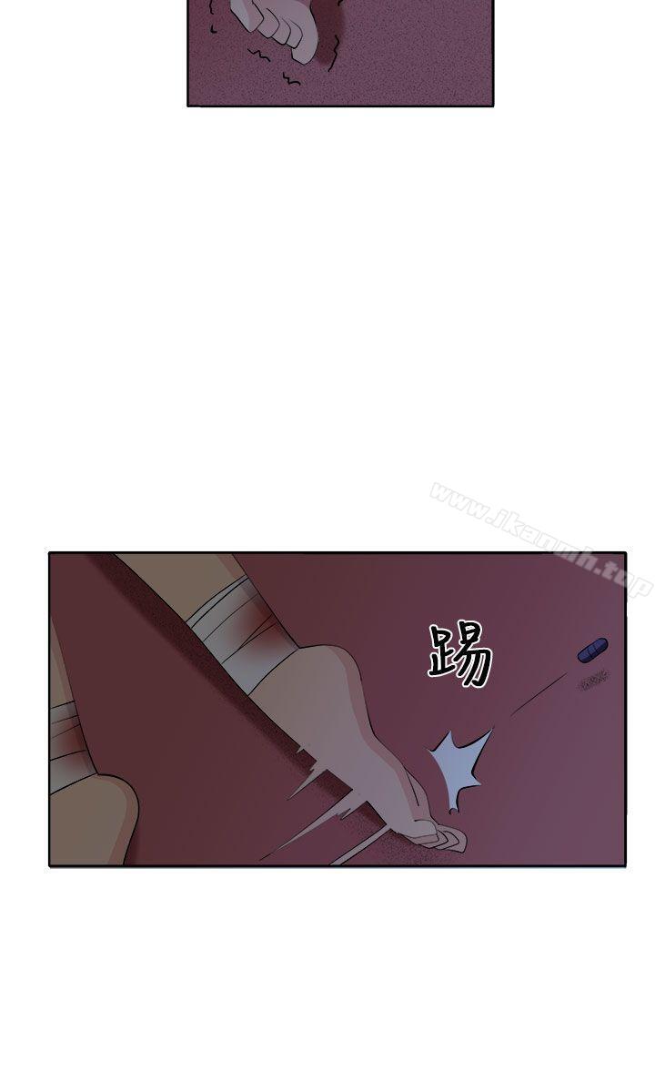 第35话-圈套-唠叨鸡 , 异形（第38张）