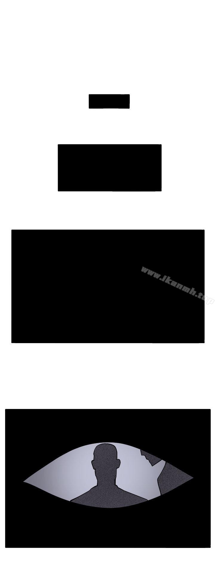 第37话-圈套-唠叨鸡 , 异形（第17张）