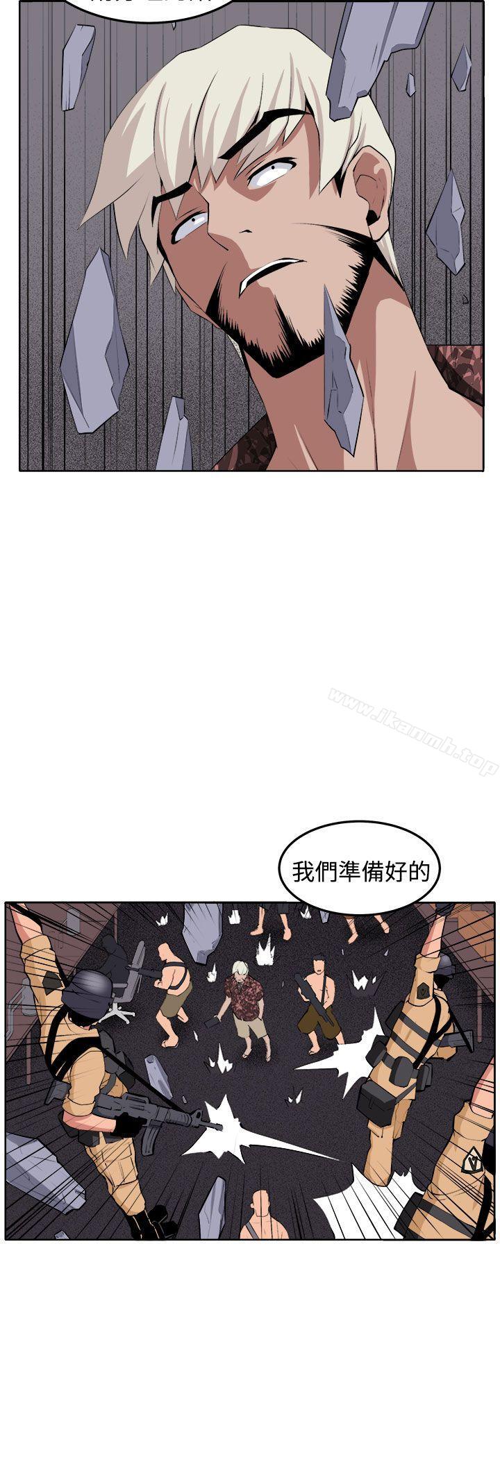 第38话-圈套-唠叨鸡 , 异形（第39张）