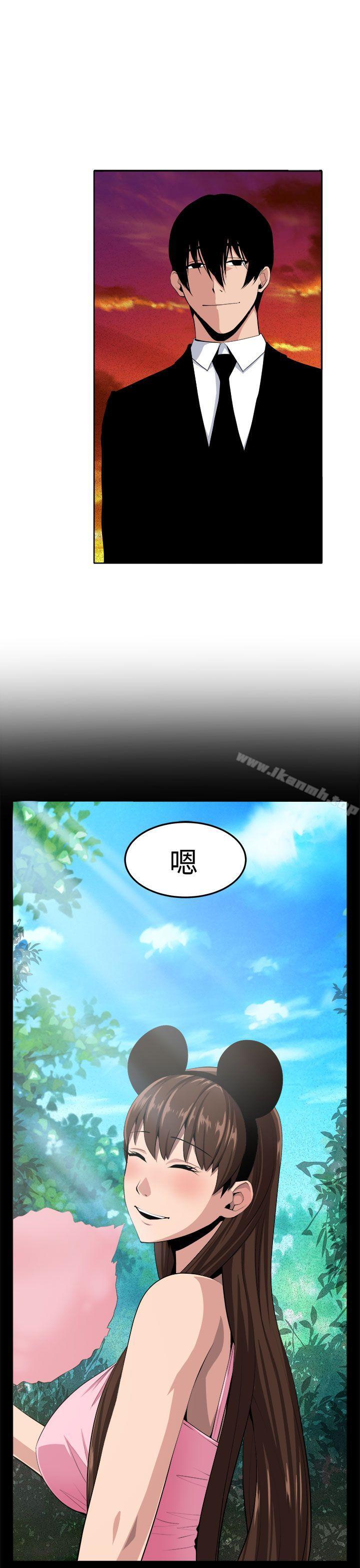 最终话-圈套-唠叨鸡 , 异形（第29张）