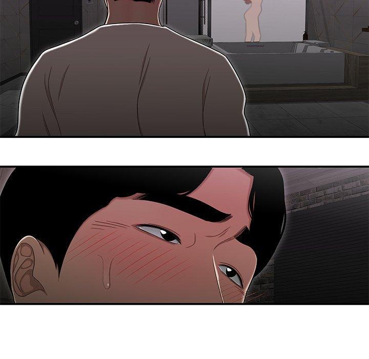 第3话-绝命陷阱-佚名（第6张）