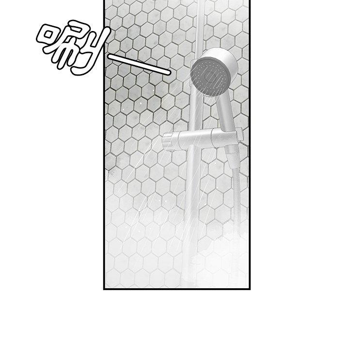 第3话-绝命陷阱-佚名（第14张）