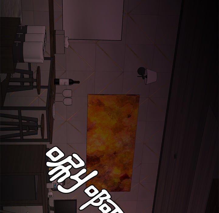 第3话-绝命陷阱-佚名（第17张）