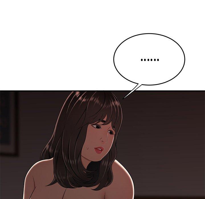 第14话-绝命陷阱-佚名（第8张）