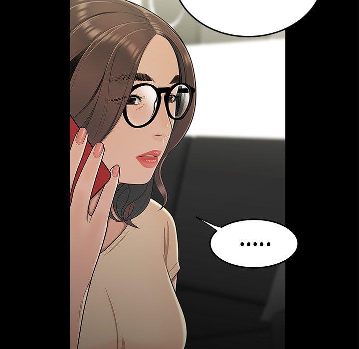 第15话-绝命陷阱-佚名（第10张）