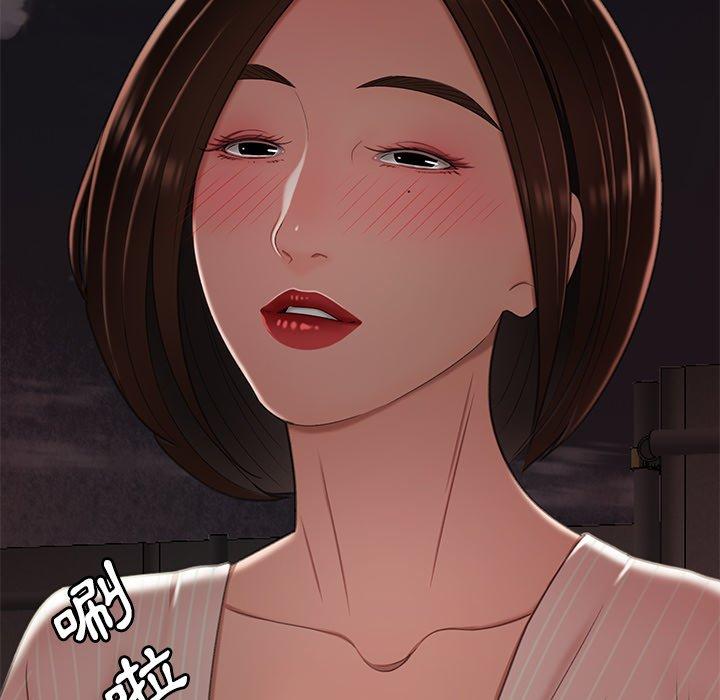 第17话-绝命陷阱-佚名（第8张）