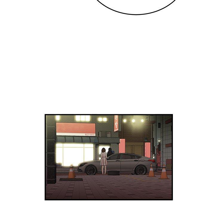 第25话-绝命陷阱-佚名（第6张）