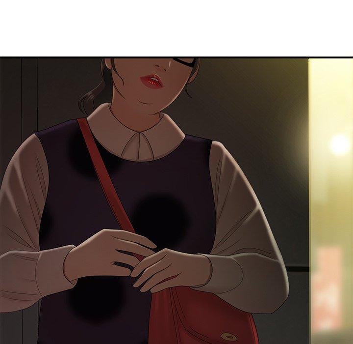 第25话-绝命陷阱-佚名（第9张）