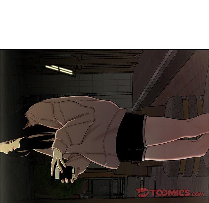 第30话-绝命陷阱-佚名（第15张）