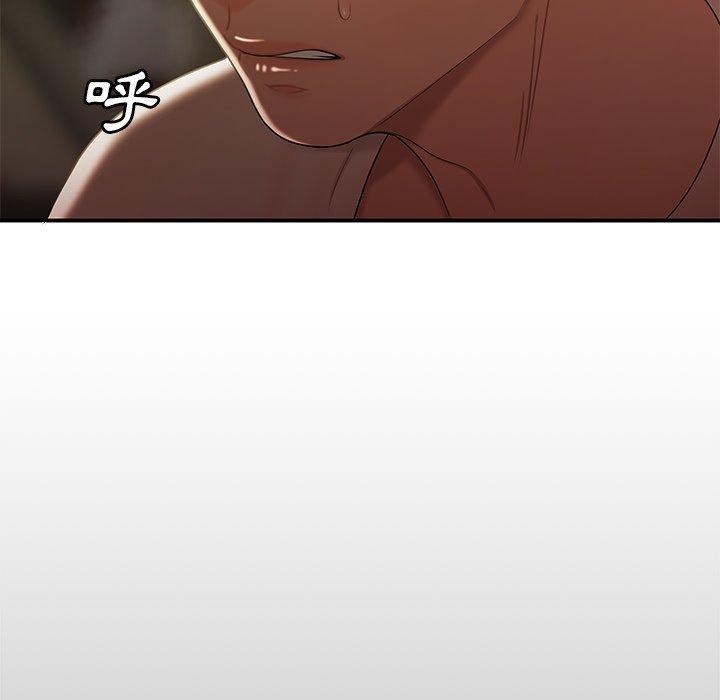 第30话-绝命陷阱-佚名（第24张）