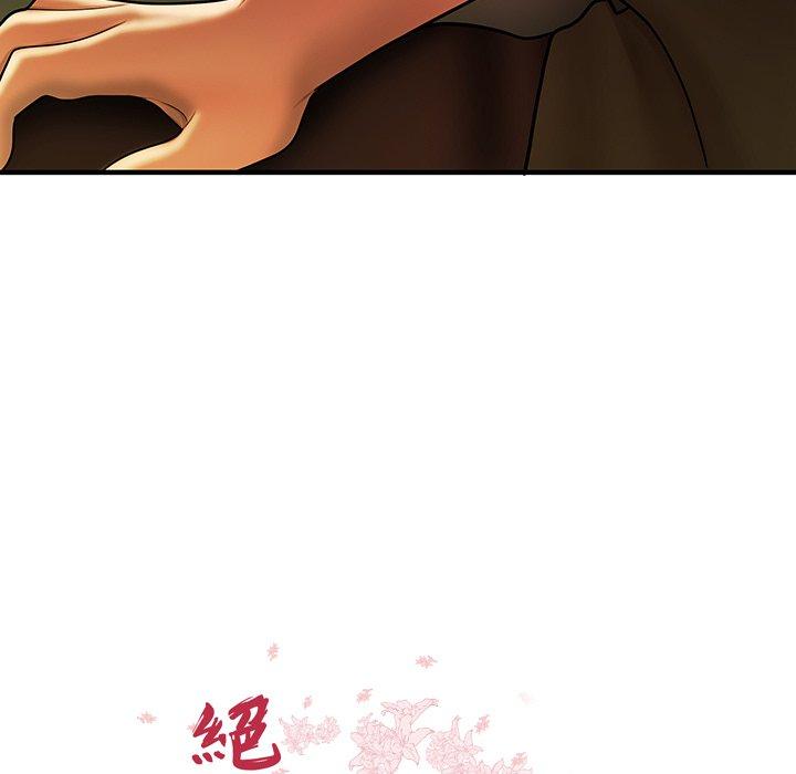 第32话-绝命陷阱-佚名（第11张）