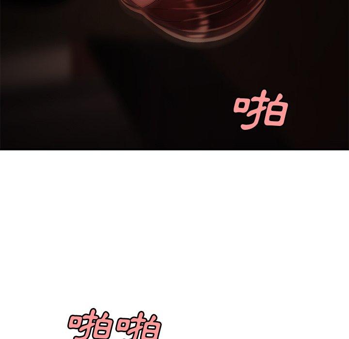 第33话-绝命陷阱-佚名（第9张）