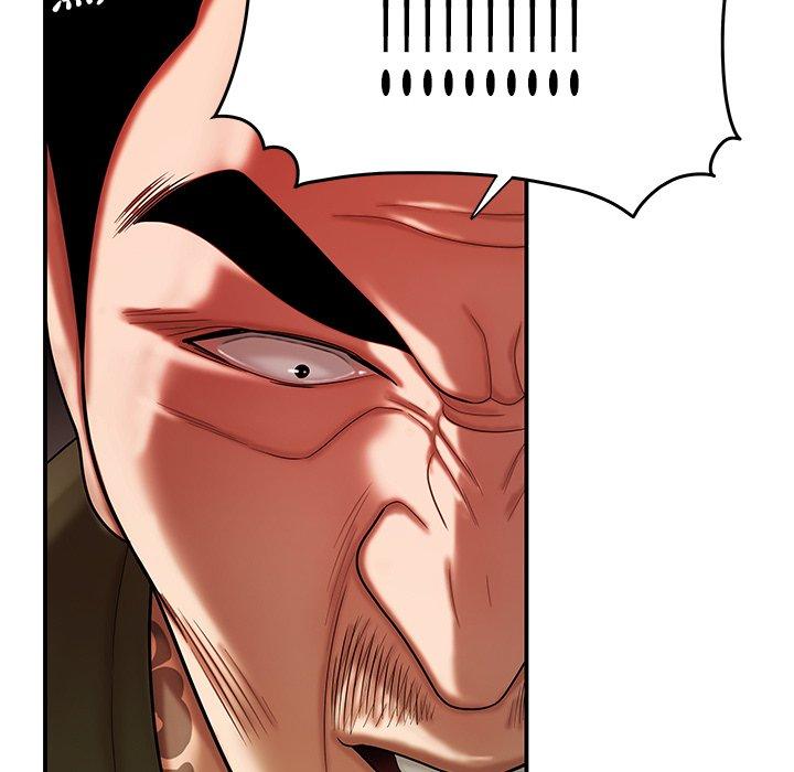 第46话-绝命陷阱-佚名（第25张）