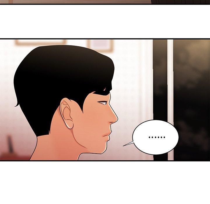 第47话-绝命陷阱-佚名（第17张）