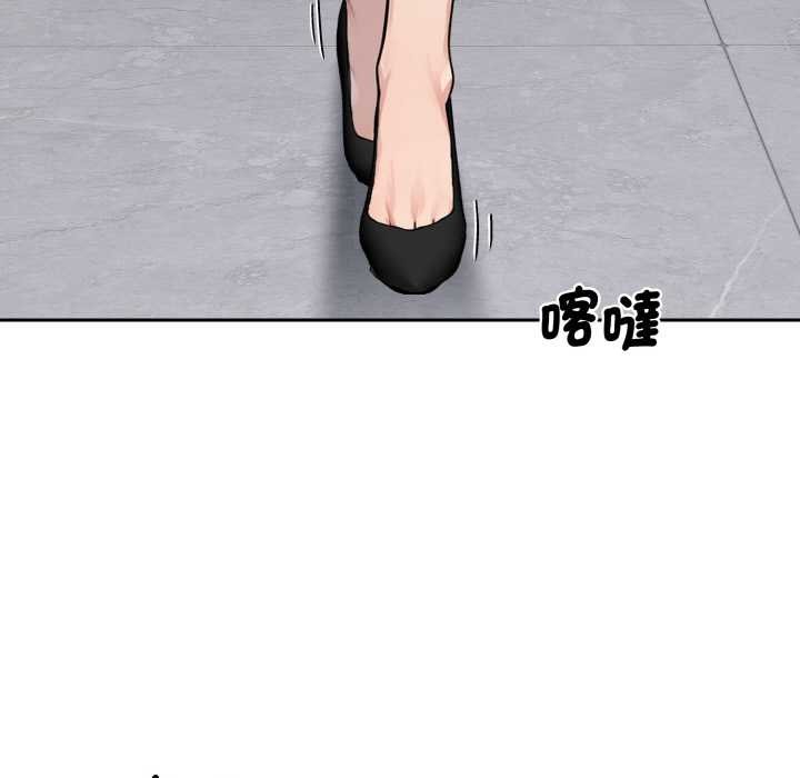 第1话-拒绝当花瓶-3A+,St. moon（第9张）