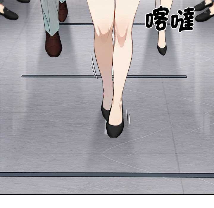 第1话-拒绝当花瓶-3A+,St. moon（第18张）