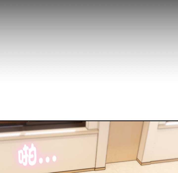第2话-拒绝当花瓶-3A+,St. moon（第6张）