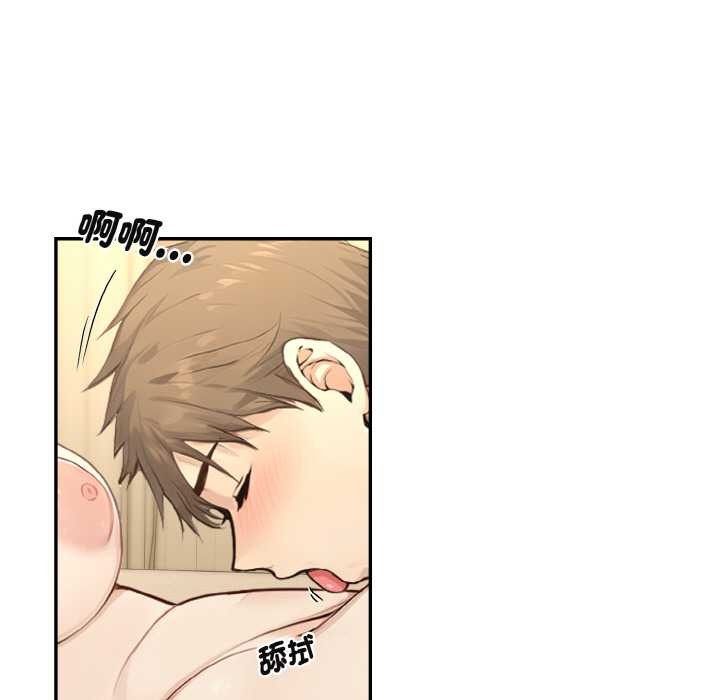 第3话-拒绝当花瓶-3A+,St. moon（第7张）