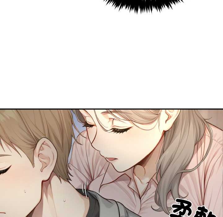 第5话-拒绝当花瓶-3A+,St. moon（第7张）