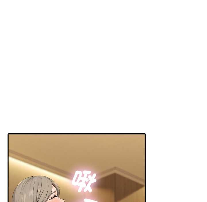 第7话-拒绝当花瓶-3A+,St. moon（第13张）