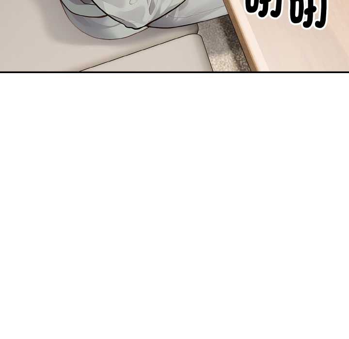 第8话-拒绝当花瓶-3A+,St. moon（第10张）