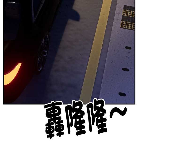 第9话-拒绝当花瓶-3A+,St. moon（第20张）