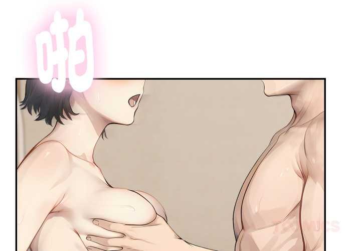 第10话-拒绝当花瓶-3A+,St. moon（第3张）