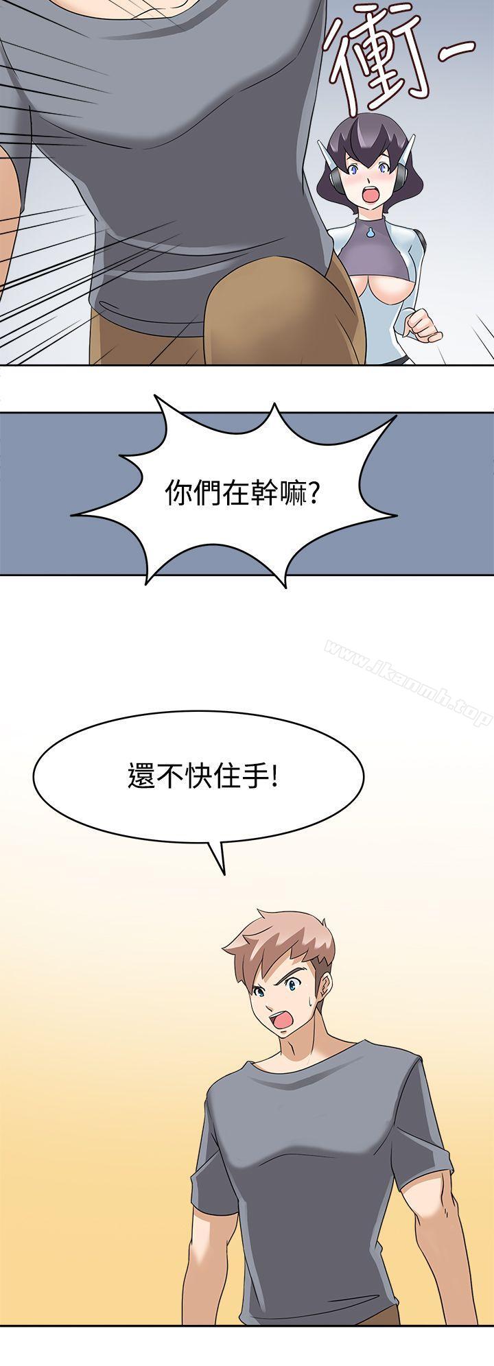 第15话-军人的诱惑-UNCUT,侠行魔（第31张）