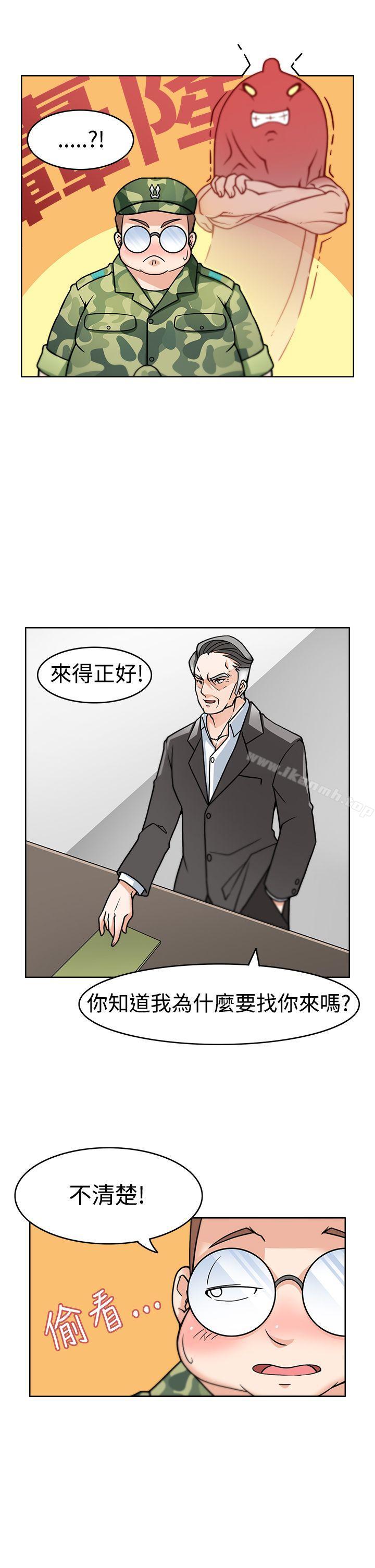 第2话-军人的诱惑-UNCUT,侠行魔（第18张）