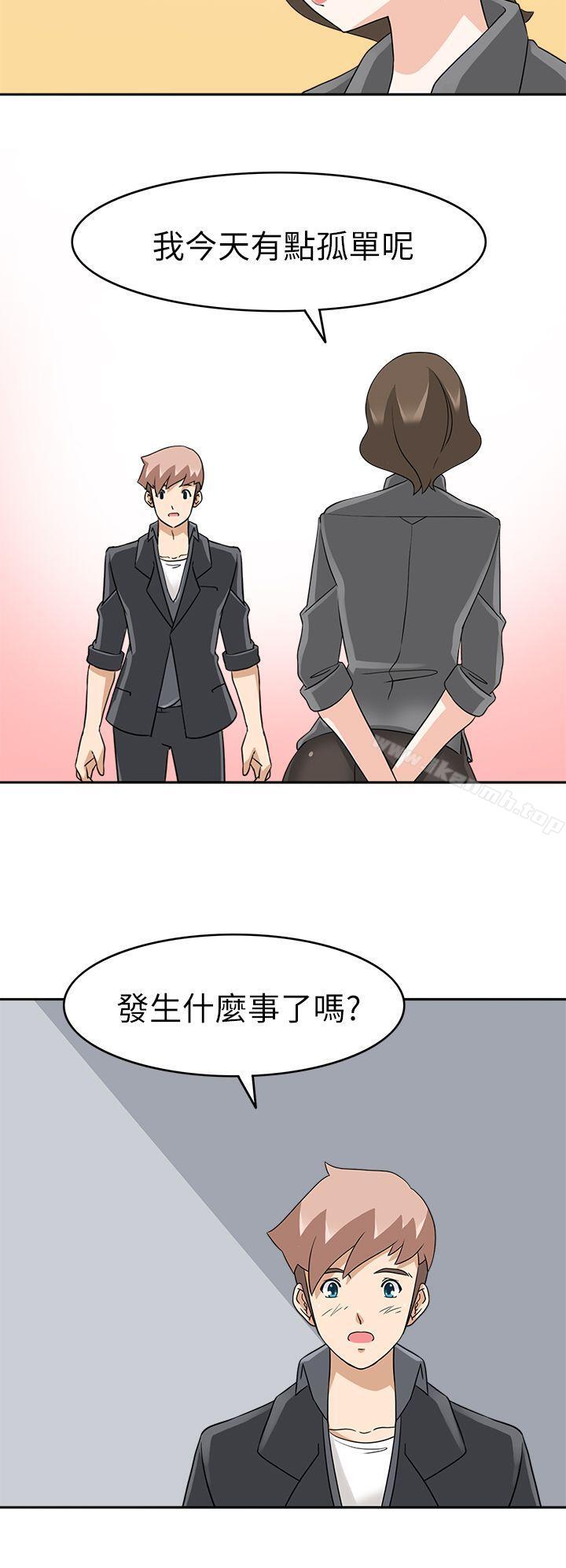 第18话-军人的诱惑-UNCUT,侠行魔（第7张）