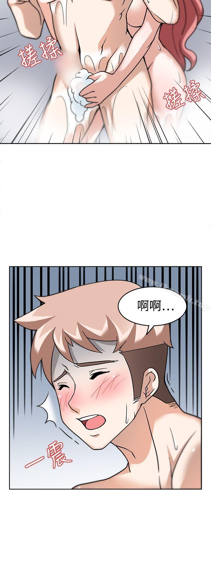 第4话-军人的诱惑-UNCUT,侠行魔（第17张）